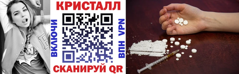 Amphetamine Premium Обь