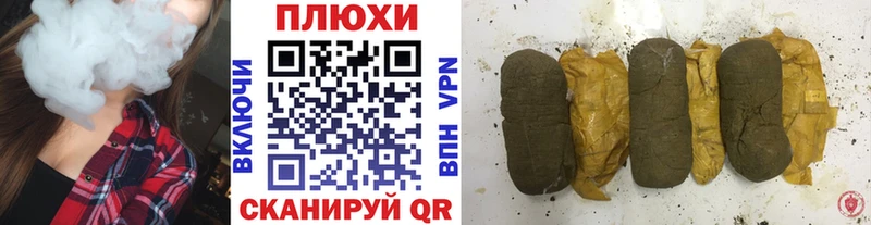 Купить где  Обь  ГАШ AMNESIA HAZE 