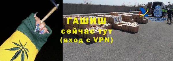 mix Горняк