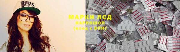 mix Горняк