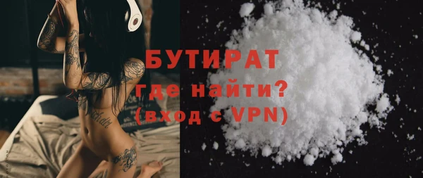 mix Горняк