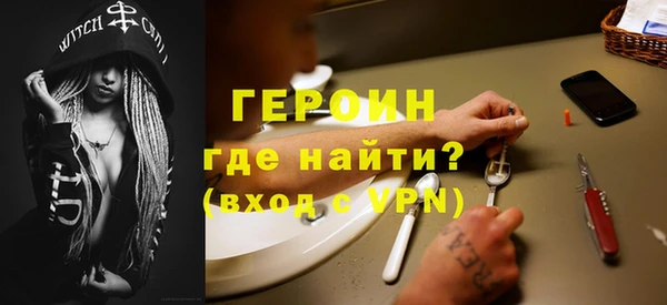 mix Горняк