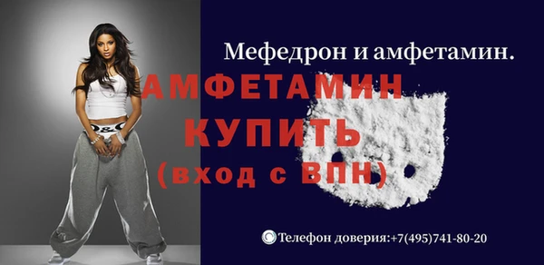каннабис Горно-Алтайск
