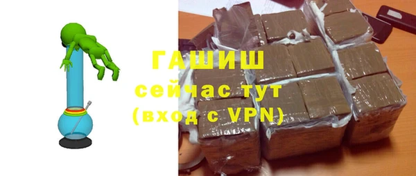 mix Горняк