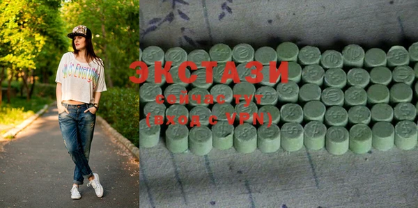 mix Горняк
