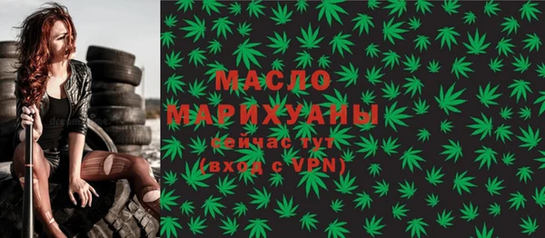 mix Горняк