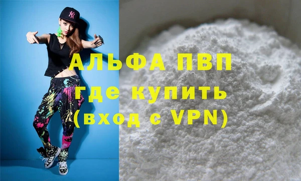 mix Горняк