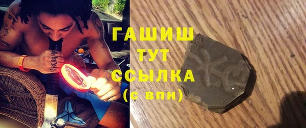 mix Горняк