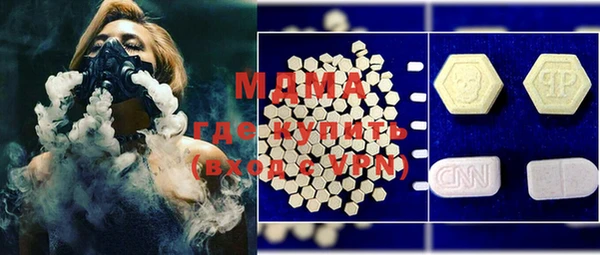 каннабис Горно-Алтайск