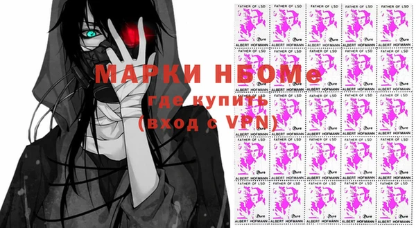 mix Горняк