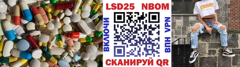 Купить закладки  Обь  Лсд 25 экстази кислота 